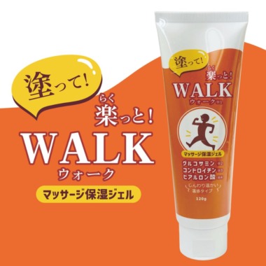 楽っとウォーク(マッサージジェル)